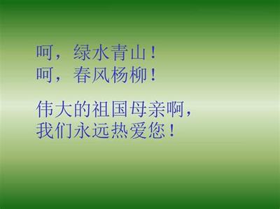 《呼伦贝尔神州豪侠》 三生三世0.1折绿色服背后的动漫游戏开发之道